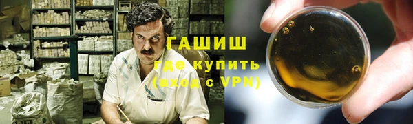метадон Алексин
