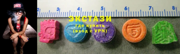 круглые Алексеевка