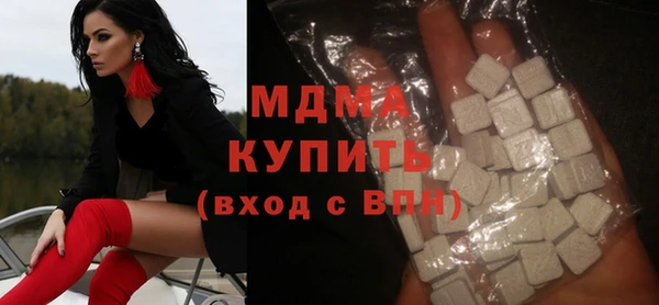 метадон Алексин