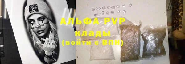 круглые Алексеевка