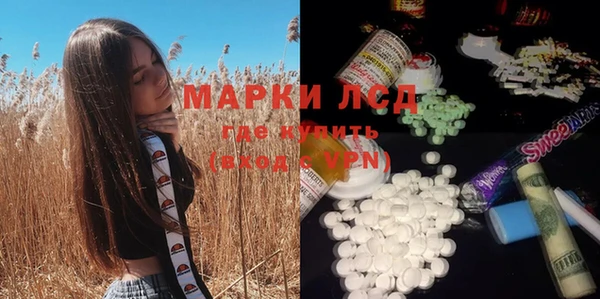 метадон Алексин