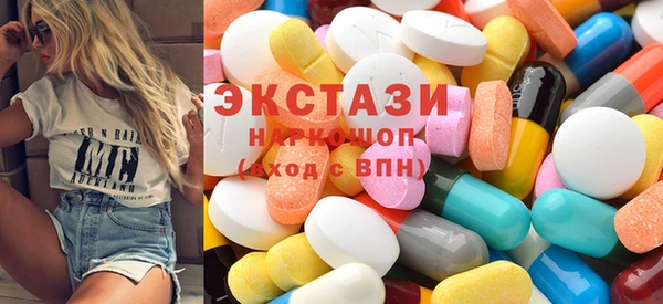 круглые Алексеевка