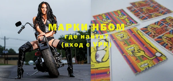 круглые Алексеевка
