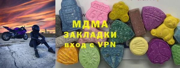 круглые Алексеевка