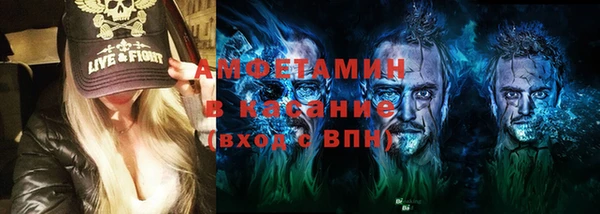 круглые Алексеевка