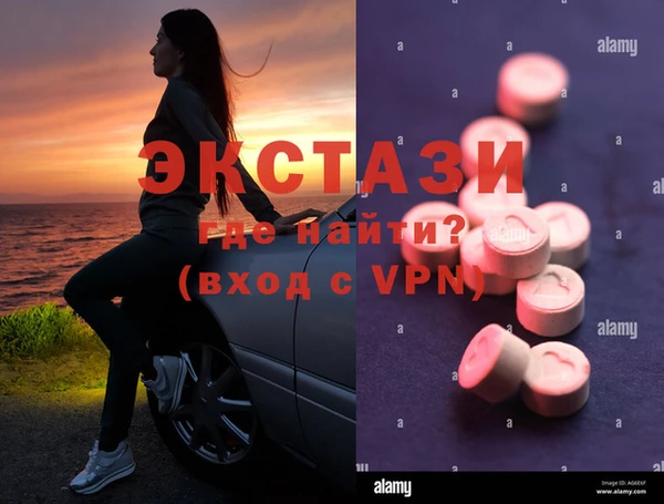 скорость Абаза