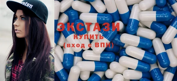 круглые Алексеевка