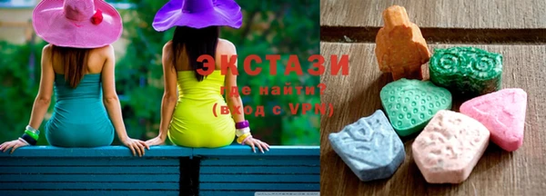 круглые Алексеевка