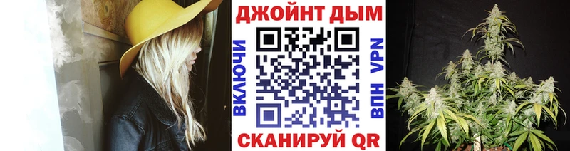 Марихуана Amnesia Пугачёв
